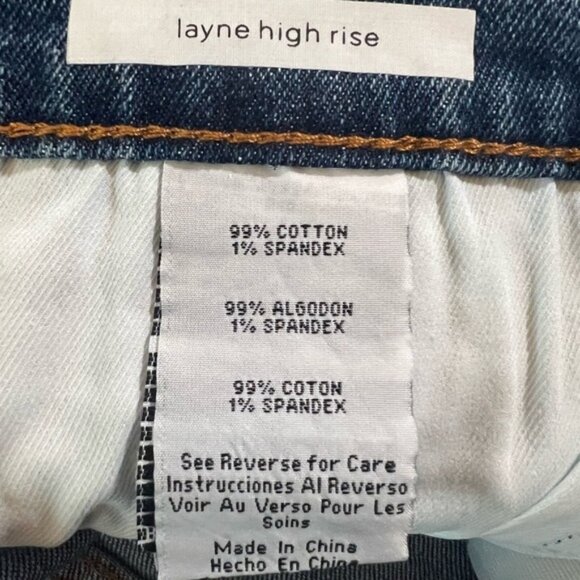 STS Blue Layne High Rise Cut Off Fray Hem Denim 2.5” inseam Jean Shorts NEW - Picture 10 of 13